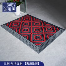 매장 업소용 가게 현관 입구 미끄럼방지 발판 고무 방수 실외 바닥 매트, 90cmx120cm, E모델