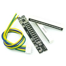 카오디오 레벨메타미니 듀얼 12 레벨 표시기 VU 미터 스테레오 앰프 보드 AGC 모드 Diy 키트가있는 조절 가, 02 DIY KIT