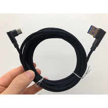 스마트 LED 간판 오픈 입구 전광판 아트사인 부동산 전광판 영업중 개업선물 카페 식당 스마트폰 회의중 안내 팝싸인 Welcome 약국 자동 CLOSE, 03 - 3M C타입케이블