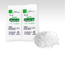 (신진) 비둘기표 석고가루 1팩 교재용 화방용품 미술