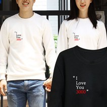 빈스패밀리 3000time 레터링 기모 특양면 맨투맨 시밀러룩 커플 패밀리룩