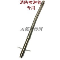 소방 스프링클러 금속 호스 연결 나사 파형관 편사, 800mm