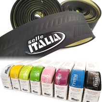 셀레이탈리아 바테잎 스무테이프 콘트롤로, 그린, 1개