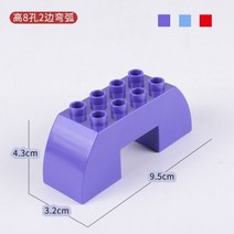 테크닉 호환 중국레고 큰 크기 빌딩 블록 하우스 구조 부품 기둥 울타리 다리 열 벽돌 조립 교육 완구 선물, high 8 hole round