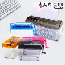 시둥마켓 +[시둥마켓]+_ 세단기봉투 세단기오일페이퍼 문서세단기비닐백 서류파쇄기 종이세절기, 히든템 가정용 종이 문서 파쇄기 세절기 세단기 A, A4사이즈/블랙