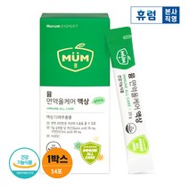 휴럼 뮴 면역올케어 1박스 다래 추출물 온 가족 면역 과민반응케어 아연, 단품, 단품, 단품