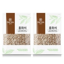 인차 국내산 홍화씨 홍화자 홍화씨앗, 2팩, 500g
