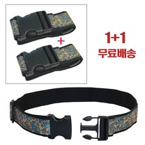 1+1 무릎 허벅지벨트 다리묶기, 바른자세 편한다리(1+1), 2개