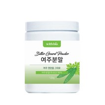 위드바이오 보리어린잎 분말 100g 1병, 1개