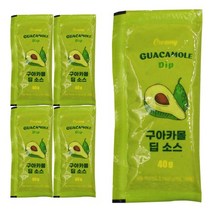 구아카몰딥소스 40gx5 아미고 리코스 나쵸 나초 과자