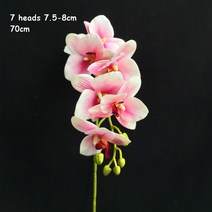 인공 나비 난초 꽃 진짜 촉감 좋은 품질 호접란 가정용 장식 7 머리, 06 라이트 핑크