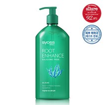 NEW사이오스 루트인핸스 모근강화 자연유래성분 대용량 약산성 샴푸 680ml, 2. 안티댄드러프(비듬케어)샴푸