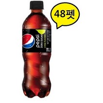 펩시 콜라 제로 슈거 라임향 500ml * 48펫
