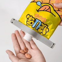 밀봉차단 집게 3개 남은 봉지과자 밀폐 산소차단 보관