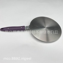 유도 밥솥 열전도 플레이트 플라스틱 손잡이 어댑터, 22인치