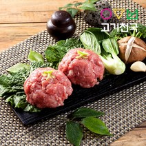 고기천국 한돈 다진고기, 2.5kg, 1팩