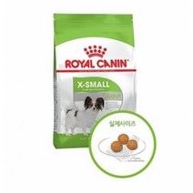 로얄캐닌 독 엑스스몰 어덜트 3kg, 독 엑스스몰 어덜트 3kg 강아지, 1개