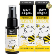 라이브잇 함소아 프로폴리스, 28개, 30ml