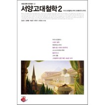 김재홍 추천 TOP 70