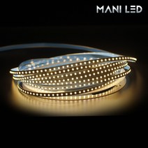 24V LED바 20M롤 스트립 줄조명 고휘도 슬림 플렉시블 LED, 화이트 6500K