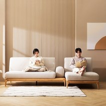 한샘몰pick 레벤 시엔느 패브릭 원목소파 4인 카우치형 2종/택1, A형 라이트 베이지(A)