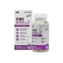 뮤셀티 비오틴 250mg X 900정 (비오틴 셀레늄 크롬 아연), 1개