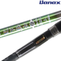 바낙스 천하장사2 돌돔 부시리 방어 대물전용 찌낚시대, 3.75-520