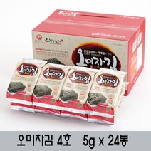 문경미소 오미자김 4호 5g x 24봉 저염도 조미김
