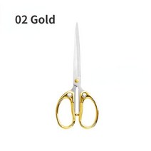 스테인레스 스틸 사무실 가위 울트라 샤프 블레이드 홈 스쿨 바느질 패브릭 DIY 공예 용품, 02 02 Gold