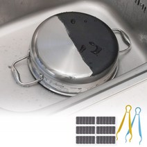 [인포벨 홈쇼핑]세제없이 쓰는 독일 몬타 요술 철수세미 초미세 스틸울+전용집게 걸이 증정품 세트, 1세트