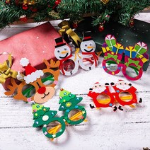 연아트 크리스마스 안경 만들기 재료 10인 성탄절 산타 눈사람 루돌프 펠트 부직포, 10개, 03_Xmas 안경(랜덤)