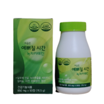 지금은예뻐질시간 녹차카테킨, 90정, 2개, 90정