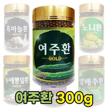 더블 에이치 노니 흑 마늘 여주 양 배추 자색 돼지 감자 누에 뽕 잎 환 300g 효능 효과 옵션, 여주 환, 300g x 1통