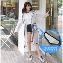 여성 여자 남자 성인 커플 패션 택배 EVA 방수 빅사이즈 골프 낚시 등산 판쵸 판초 친환경 경량 우비 비옷 우의 레인코트