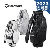 [] [23년신상]테일러메이드 SPORT MODERN 스포츠 모던 9.5인치 카트백 캐디백, 색상:실버