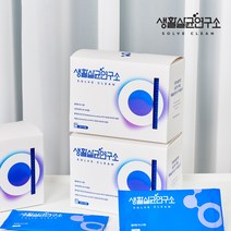 생활살균연구소 건조기 드라이 시트 40매 플로럴 머스크향, [1+1] 1box+1box(총80매입)