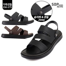 에스비피 남자 남성 3cm 여름 샌들 가죽 샌달 캐쥬얼 천연소가죽 여름샌들 남성샌들 슬리퍼 20대 30대 40대 가죽샌들 소가죽샌들 키높이 빅사이즈 남자샌들 SBP21042202
