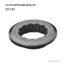 Campagnolo 11 Speed Cassette 27.0 mm Lockring for 12T : CS-112