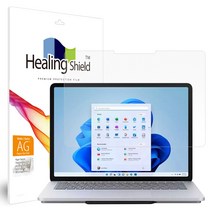 힐링쉴드 마이크로소프트 서피스 랩탑 스튜디오 종이질감 지문방지 블루라이트차단 액정보호필름, 1개