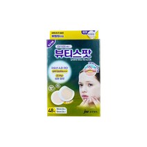 하이맘밴드 뷰티스팟 48매, 2개입, 2