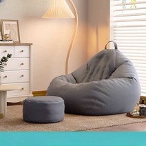 안락의자 수면 편안한 쇼파 원룸 자취방 낮은 지상형, 라지편안함 다크 그레이