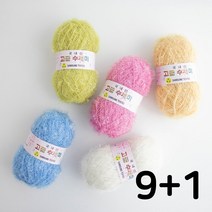 야나 고급수세미실 80g [9+1개 덤] +무료도안 8종 증정삼성모사 수세미실 손뜨개실 수세미뜨기 코바늘 친환경수세미, 146(보라빛파랑)