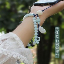 옛날전화기 빈티지 엔틱 인테리어 소품 레트로 유선 휴대 전화 끈 짧은 손목 스트랩 고삐 남성과 여성 Bodh, 12 Blue Stone Crystal L