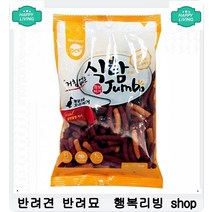 영양소부족 애완동물 각종 영양소 풍부한 애견간식 3개 강아지고양이간식 고급간식, 1개
