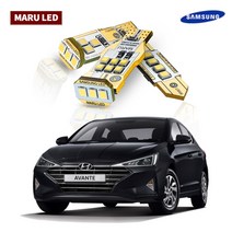 마루 LED 실내등 풀세트 다이킷 전차종, 57)현대_더뉴아반떼AD, 1개