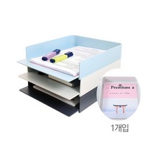 (주)오피스넥스 데코트래이 아이보리(267x337x63mm)_Nex (7799801)