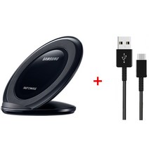 무선충전기 갤럭시 s21/s20/Note 20 울트라 s10/S9/S8 플러스 EP-NG930 선박에 삼성 빠른 충전 무선 스탠드, 01 black