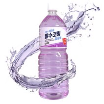 SK오터스 발수코팅 워셔액, 1.8L, 1개