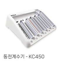 KC450 동전계수기 주화계수기 / KC-450