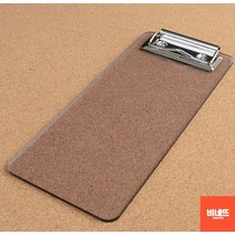 요금판 음식주문서 요금표 클립보드 빌지꽂이 소 레드 빌지패드 클립판 나무빌지판, 회색(중), 기본
